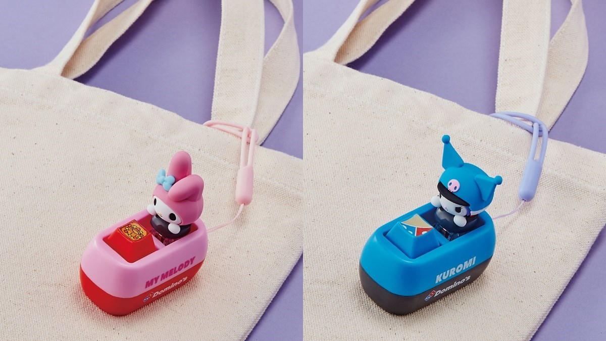 「達美樂Ｘ三麗鷗」最萌聯名！免費送超Q美樂蒂周邊，再搶披薩買一送一