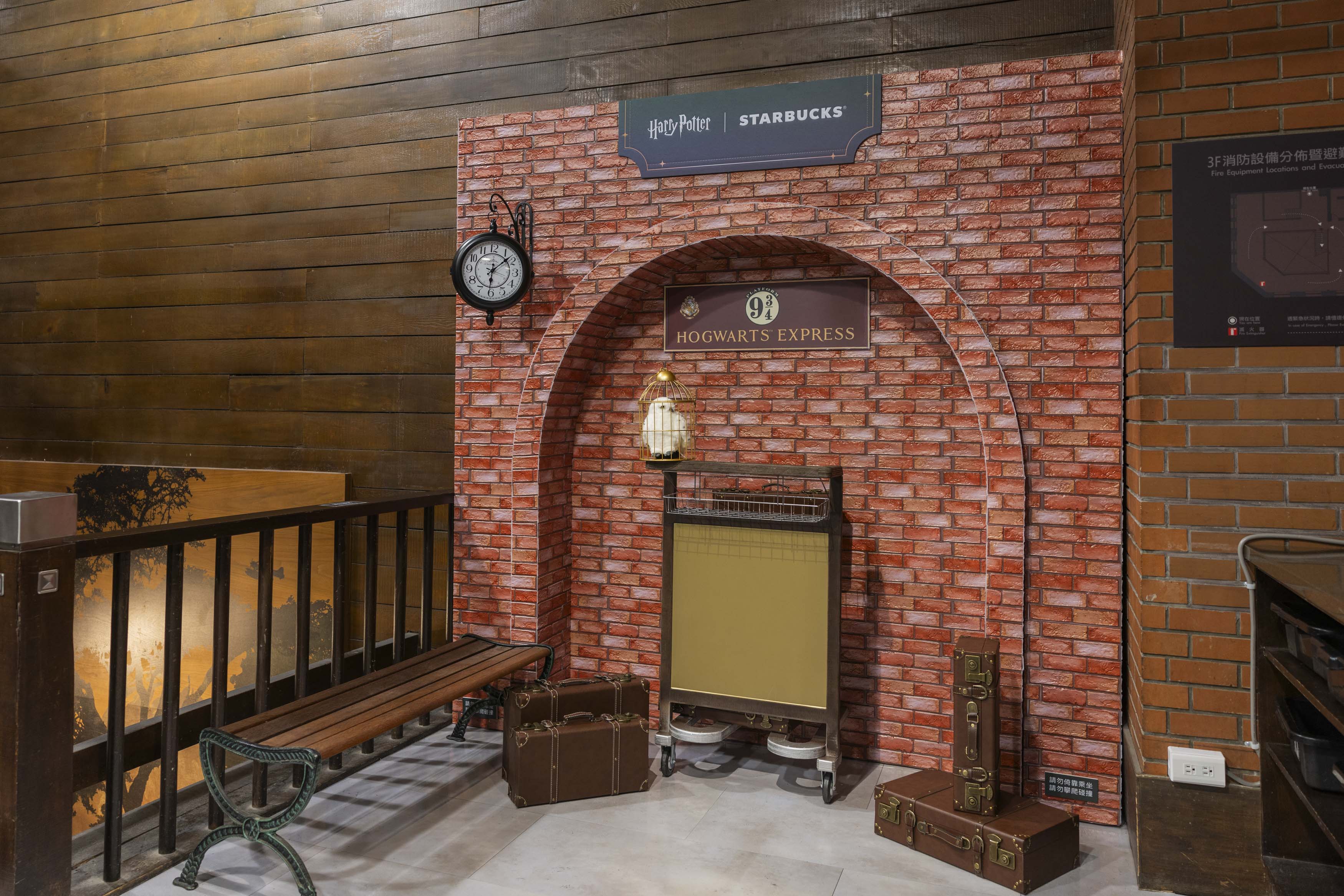 星巴克這５天買一送一！28週年優惠連發，哈利波特聯名開賣、免費穿巫師袍