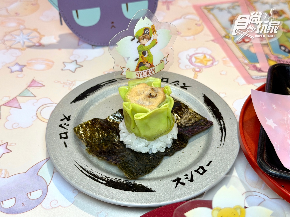 《庫洛魔法使》主題店登場！全台６間門市限定，必收25款透明卡牌、小可零錢包