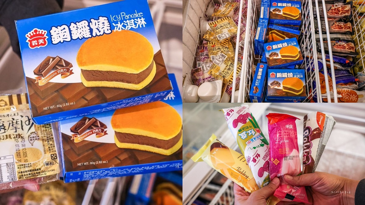 399元起麻辣鍋吃到飽！海鮮自助吧＋現切肉品暢吃，櫻桃、草莓、甜點任夾