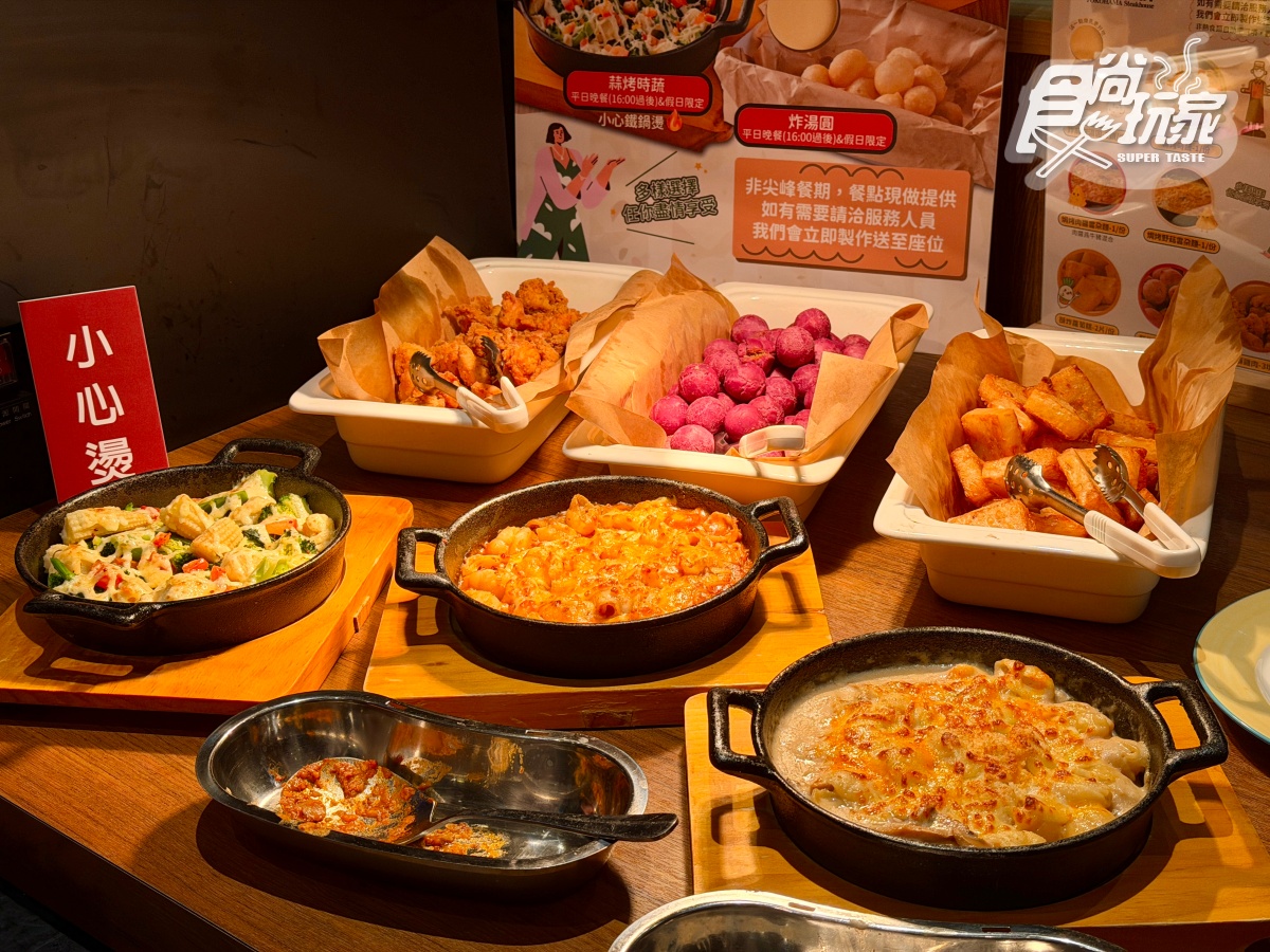 兒童節免費吃自助吧！389元爽嗑「大分量排餐」，窯烤披薩、港點、熱炒無限夾