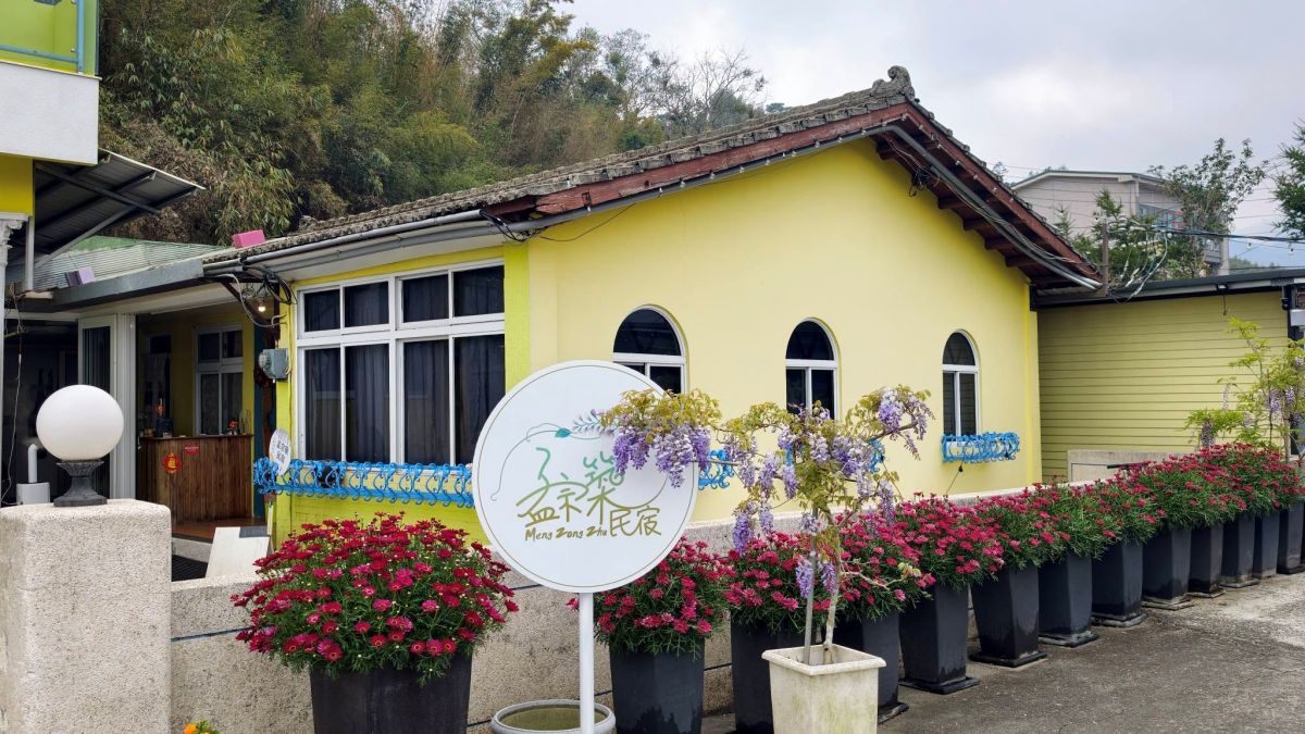 夢幻紫色花海大爆發！「2026嘉義瑞里紫藤花季」15處賞花景點推薦全攻略