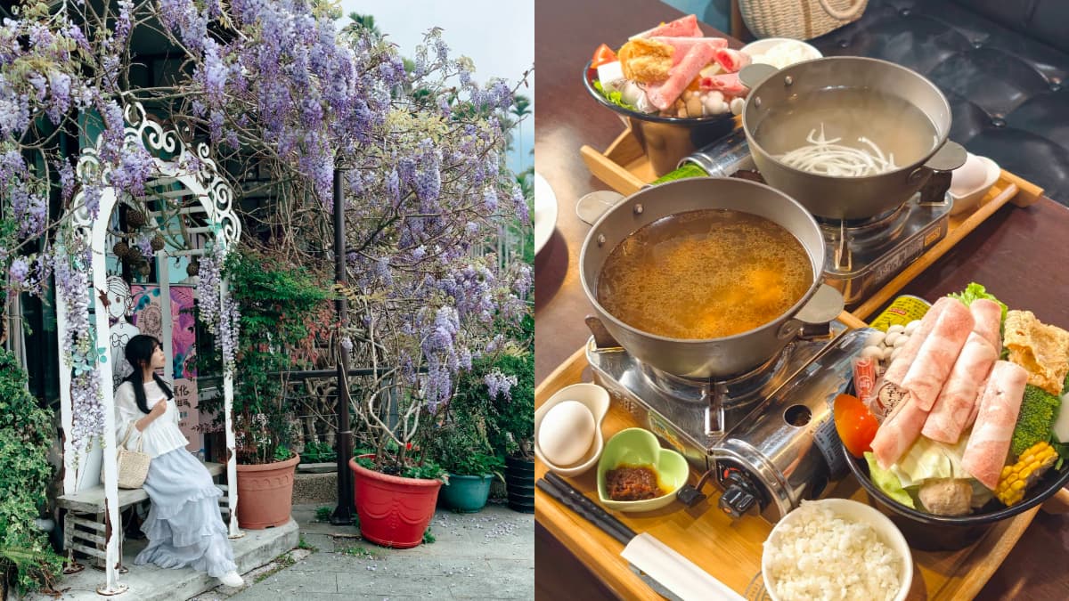 夢幻紫色花海大爆發！「2026嘉義瑞里紫藤花季」15處賞花景點推薦全攻略