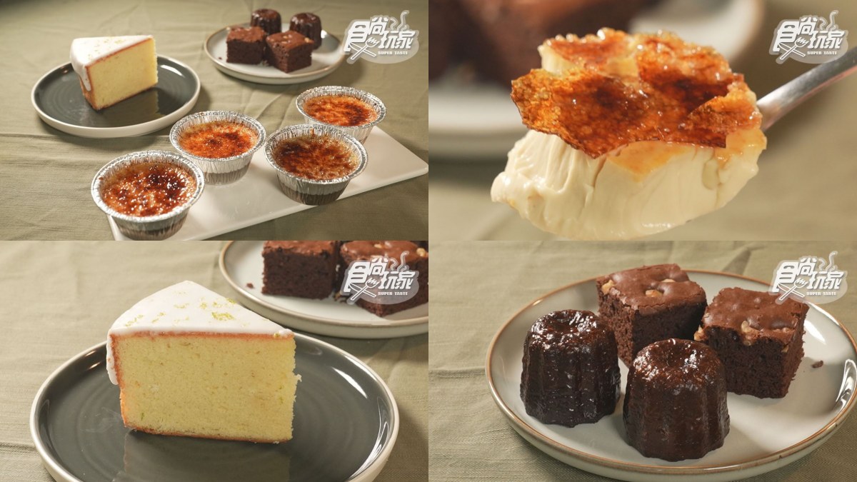 大慶夜市美食１：賴芙.甜點工作室