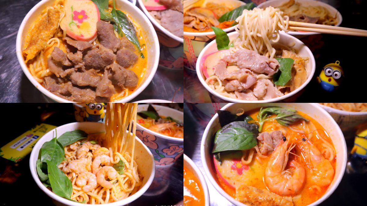 大慶夜市美食４：吉寶叻沙麵