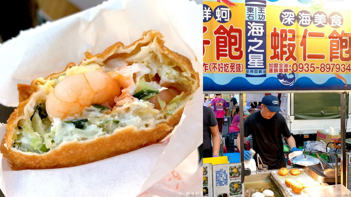 不輸逢甲、一中，台中「大慶夜市」近百攤好吃又好逛！精選15家夜市美食推薦