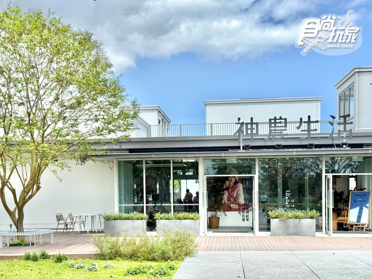 花蓮偽出國景點地圖！全台最美7-11、星巴克、落羽松森林、運河飯店一次收