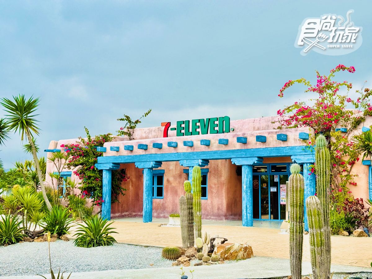 花蓮偽出國景點地圖！全台最美7-11、星巴克、落羽松森林、運河飯店一次收