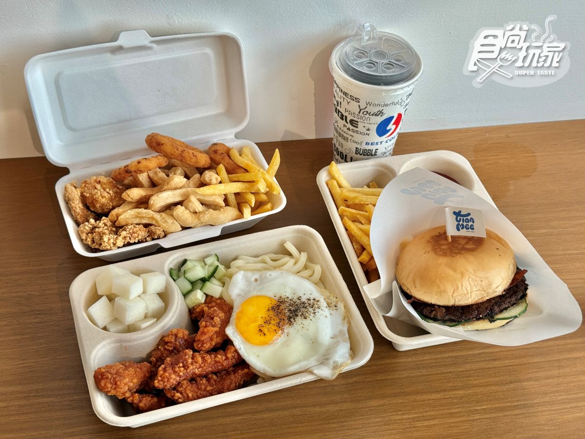 花蓮偽出國景點地圖！全台最美7-11、星巴克、落羽松森林、運河飯店一次收