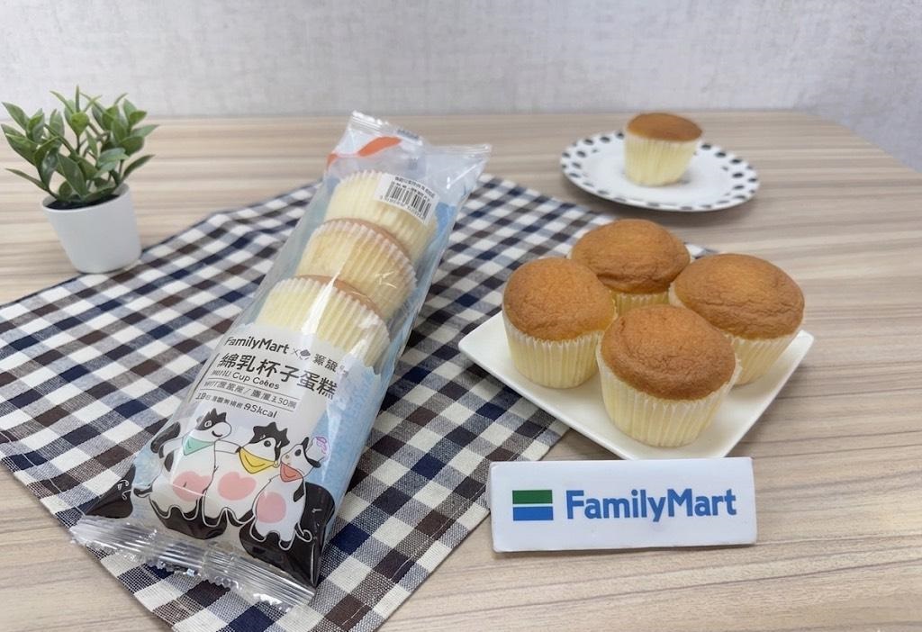 7-11開賣香腸！「清明兒童連假優惠」咖啡買７送７、哈根達斯買４送４、送卡通包