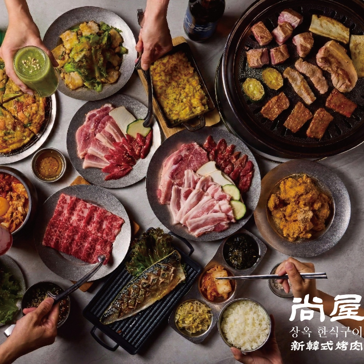 「屋馬創始店」結束營業！全新韓式烤肉品牌「這天」開幕，地點、亮點搶先看