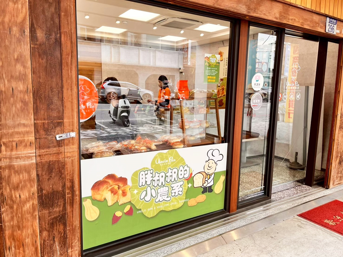 免費請你吃柚香檸檬餐包！「團購冠軍手撕吐司店」限時84折，每口都濕潤蓬鬆