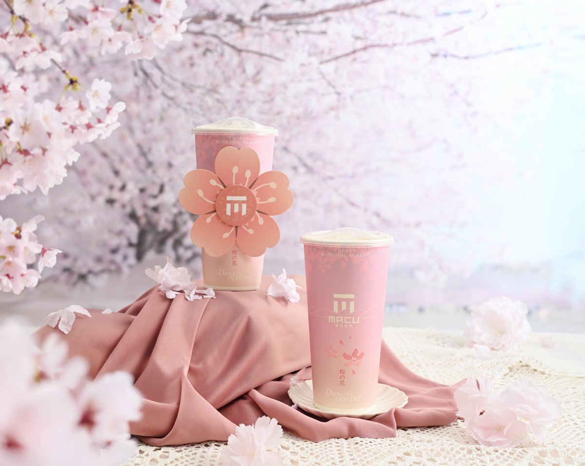３大春天花系手搖飲！麻古絕美「櫻花旋轉杯套」，一沐日牡丹花、山焙花韻茶