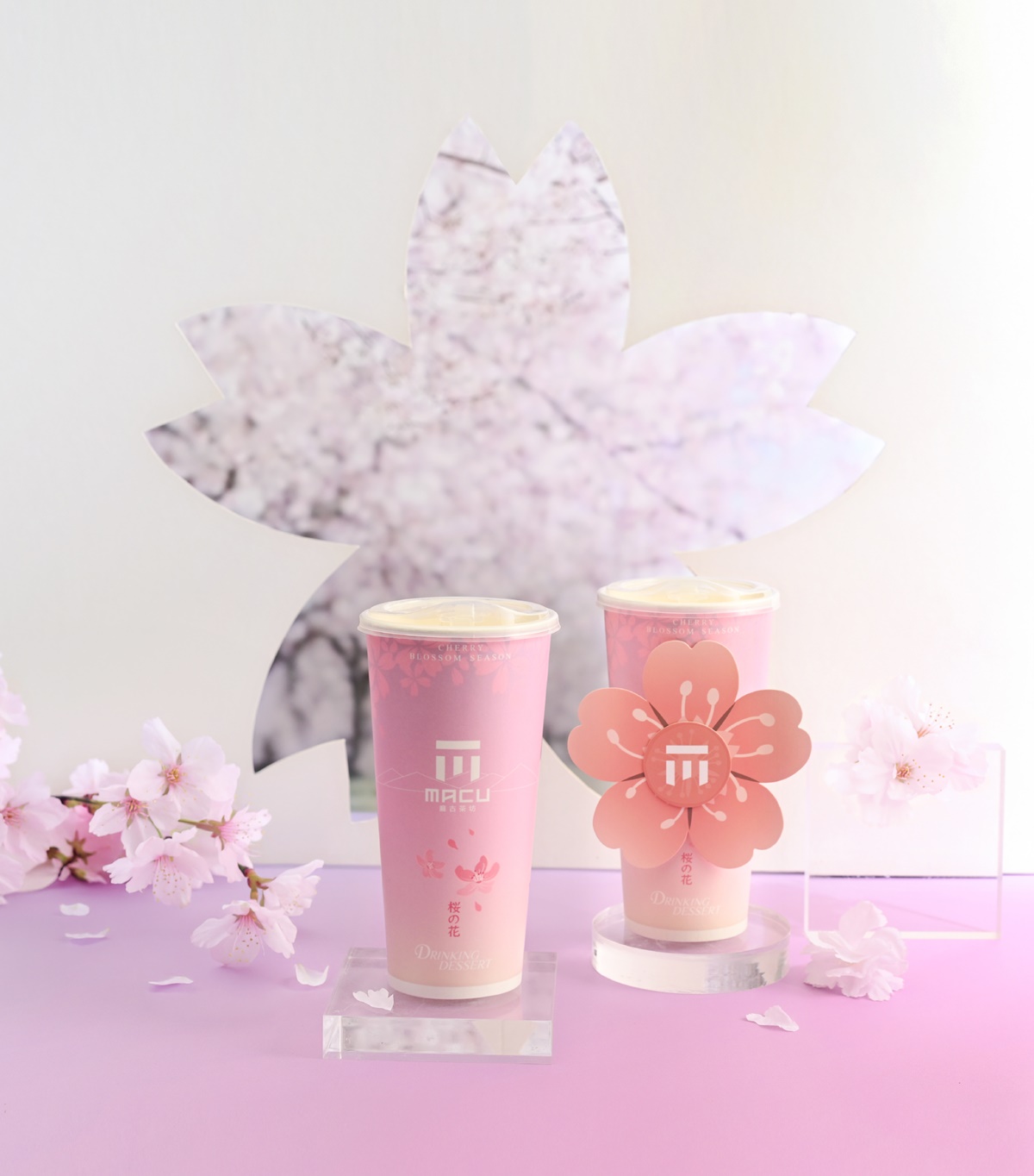 ３大春天花系手搖飲！麻古絕美「櫻花旋轉杯套」，一沐日牡丹花、山焙花韻茶