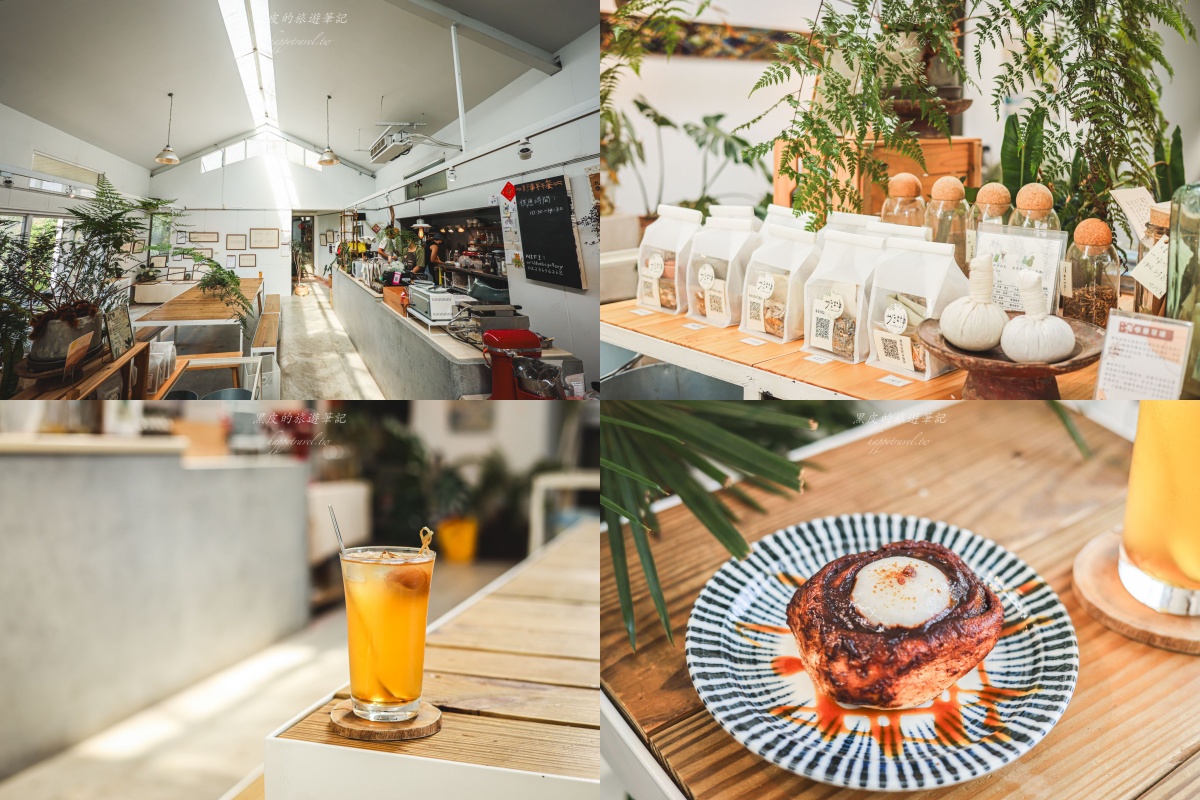 九份咖啡廳１：野事草店