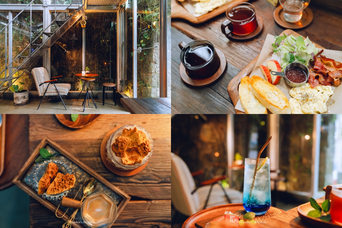 九份咖啡廳４：微光森林Twilight Cafe'