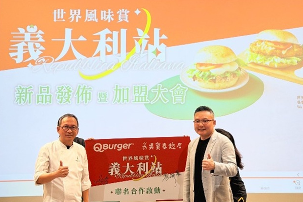 最低45元起！「Q Burger」吳寶春聯名10款，莫扎瑞拉起士堡、佛卡夏套餐