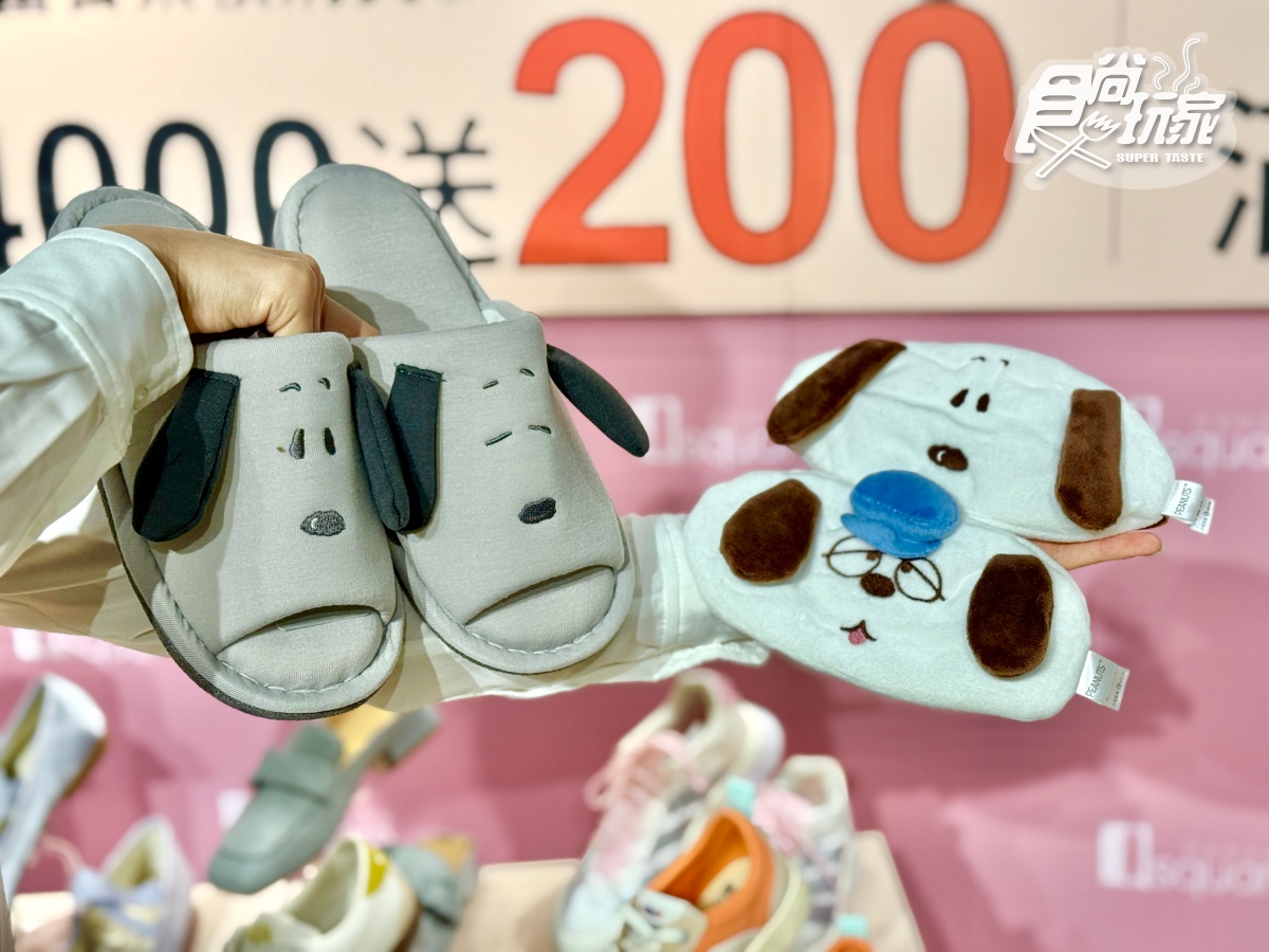 三麗鷗全新周邊「這天」開搶！保溫杯、擦手巾６波，大耳狗行李箱只送不賣