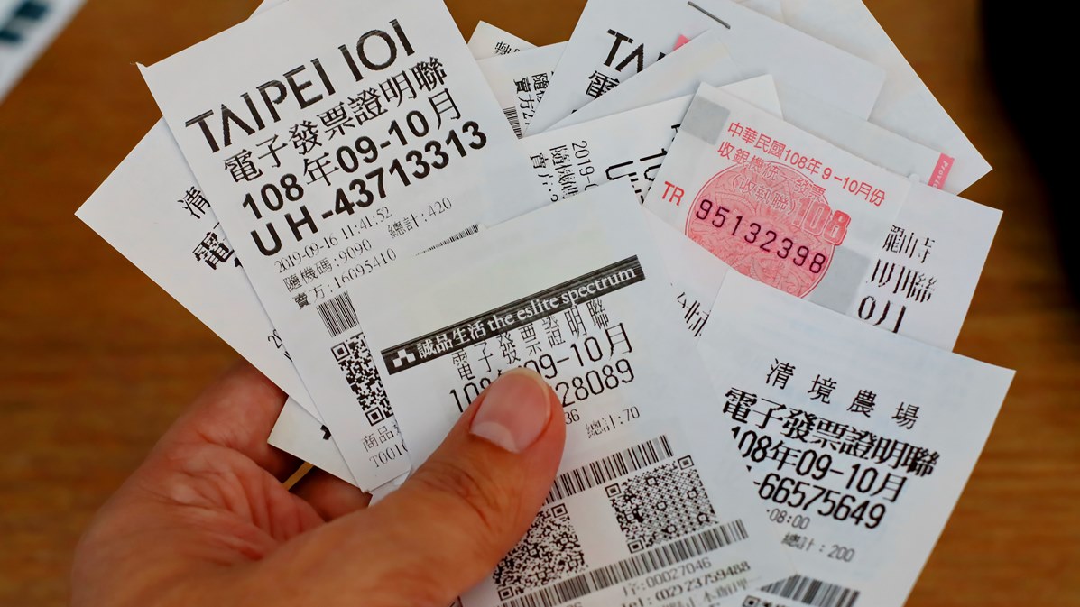 幸運兒是你?超商花39元中1000萬發票,7-11、全家、萊爾富中獎門市一覽 幸運兒是你?超商花39元中1000萬發票,7-11、全家、萊爾富中獎門市一覽