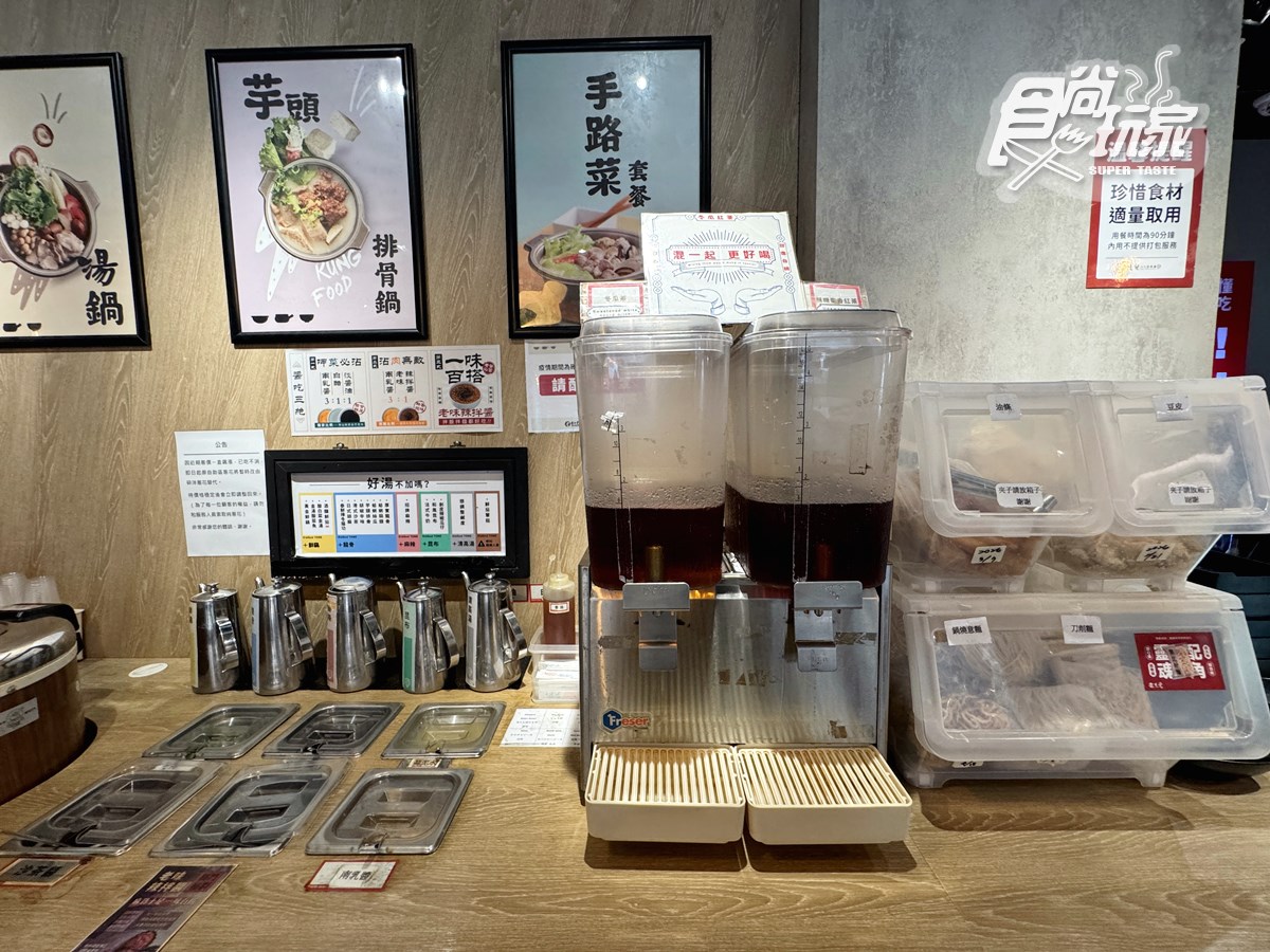 68元升級吃到飽！超過40款自助吧、豆漿機、甜點暢吃，必嗑「泰式冬蔭功鍋」
