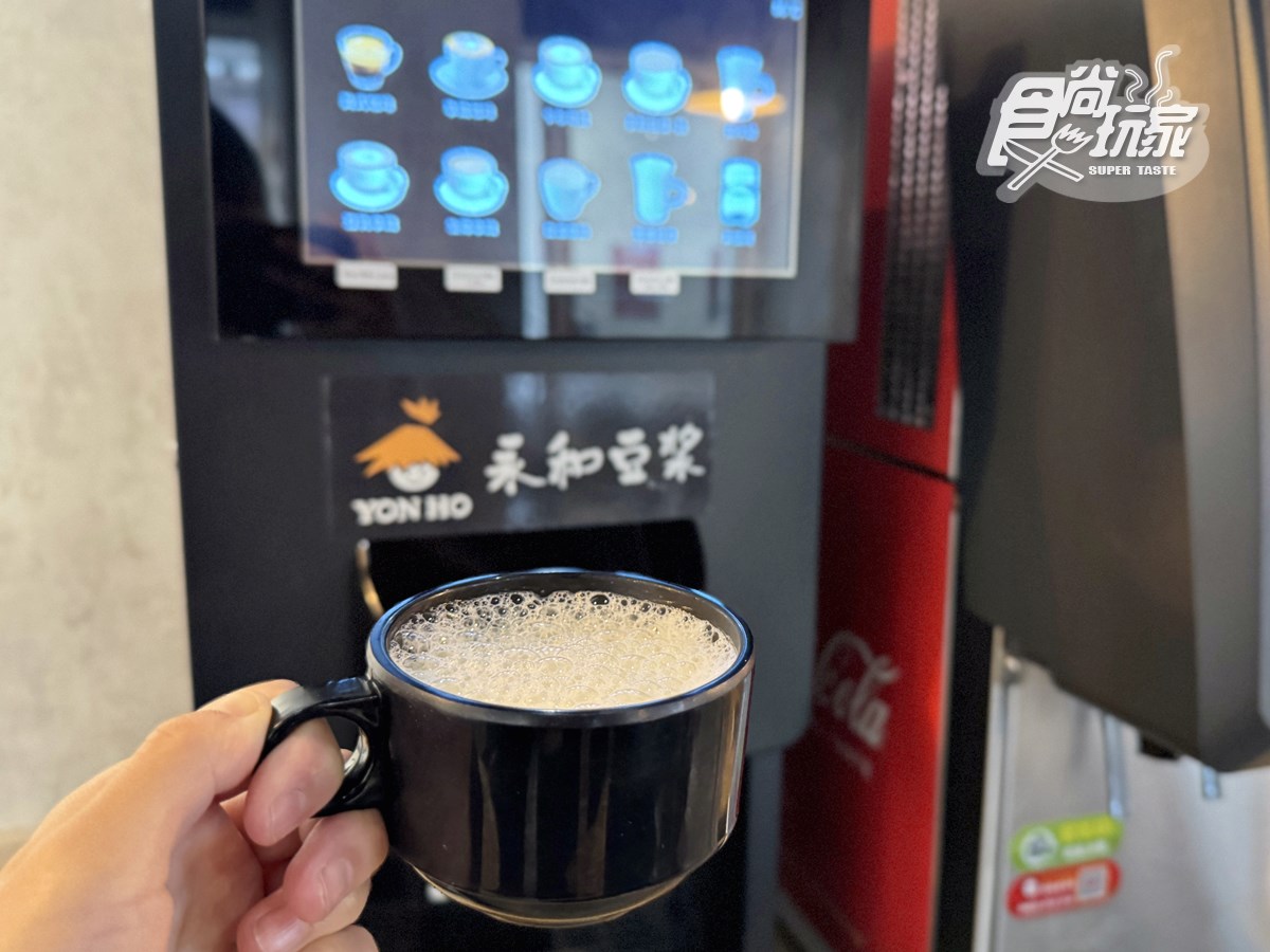 68元升級吃到飽！超過40款自助吧、豆漿機、甜點暢吃，必嗑「泰式冬蔭功鍋」