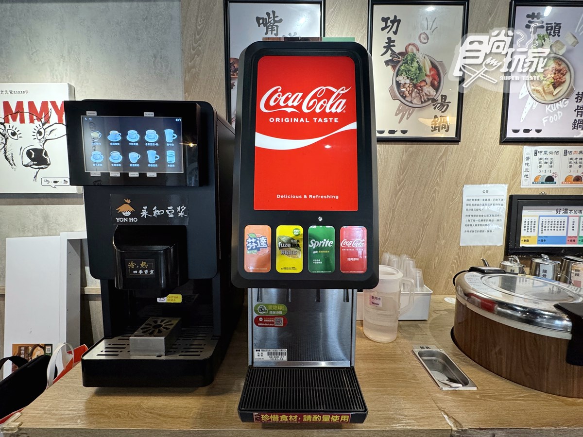 68元升級吃到飽！超過40款自助吧、豆漿機、甜點暢吃，必嗑「泰式冬蔭功鍋」