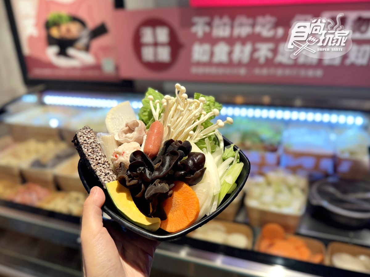 68元升級吃到飽！超過40款自助吧、豆漿機、甜點暢吃，必嗑「泰式冬蔭功鍋」