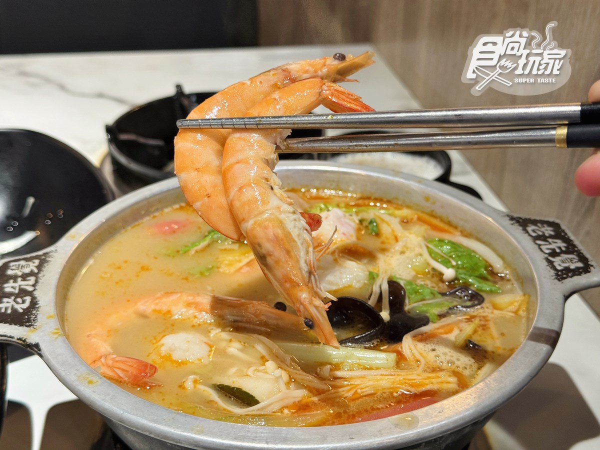 68元升級吃到飽！超過40款自助吧、豆漿機、甜點暢吃，必嗑「泰式冬蔭功鍋」