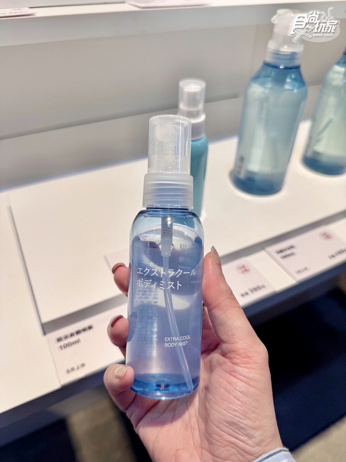 2026無印良品春夏新品15選！日本賣翻「LED化妝鏡」、鐵質果凍飲，價格、上架日