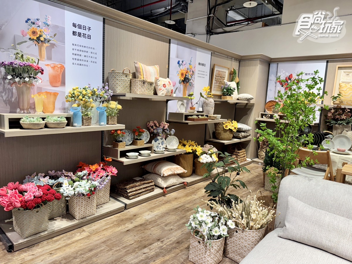 2026無印良品春夏新品15選！日本賣翻「LED化妝鏡」、鐵質果凍飲，價格、上架日