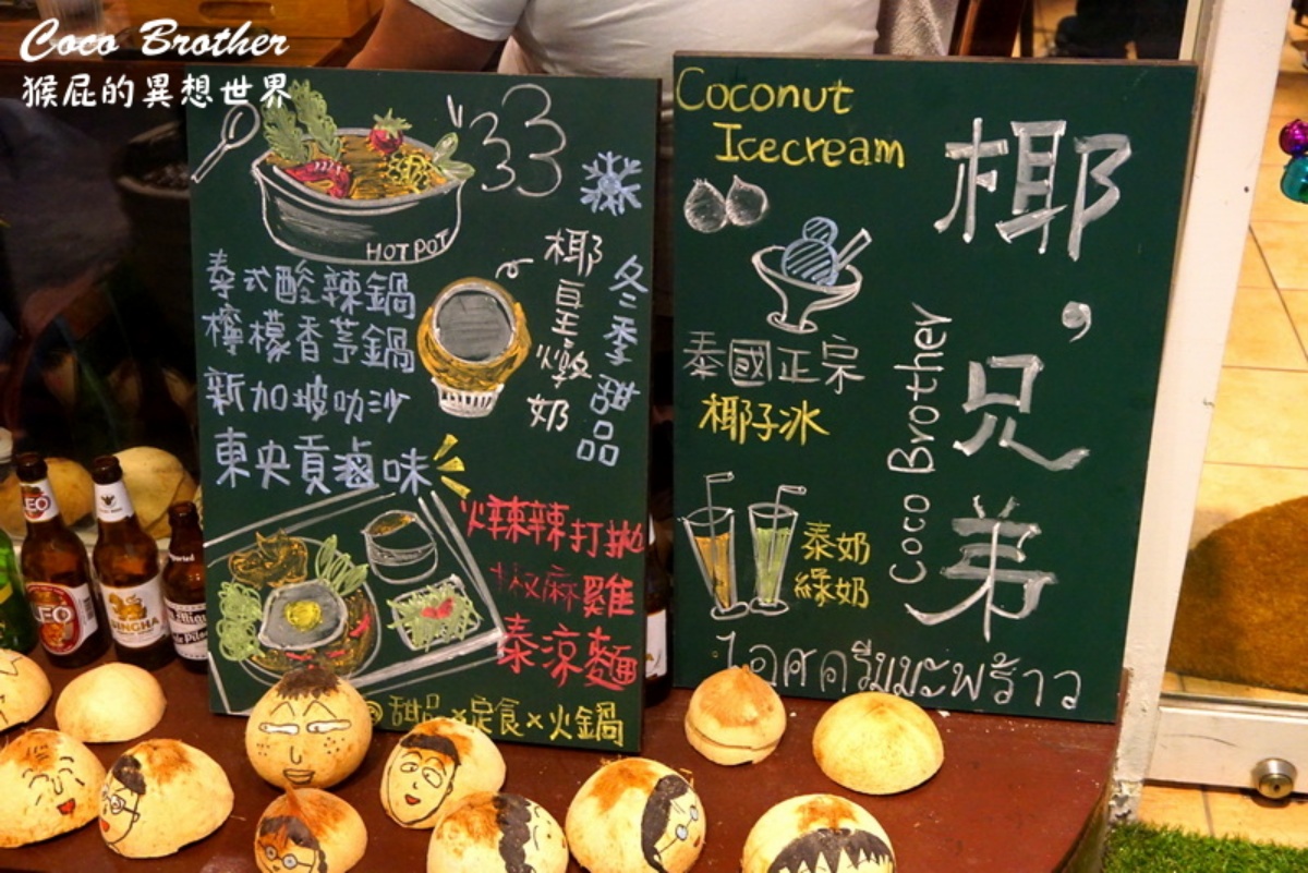 去不了泰國潑水節？台北10間泰料秒飛出國，米其林餐廳、夜市甜點全攻略