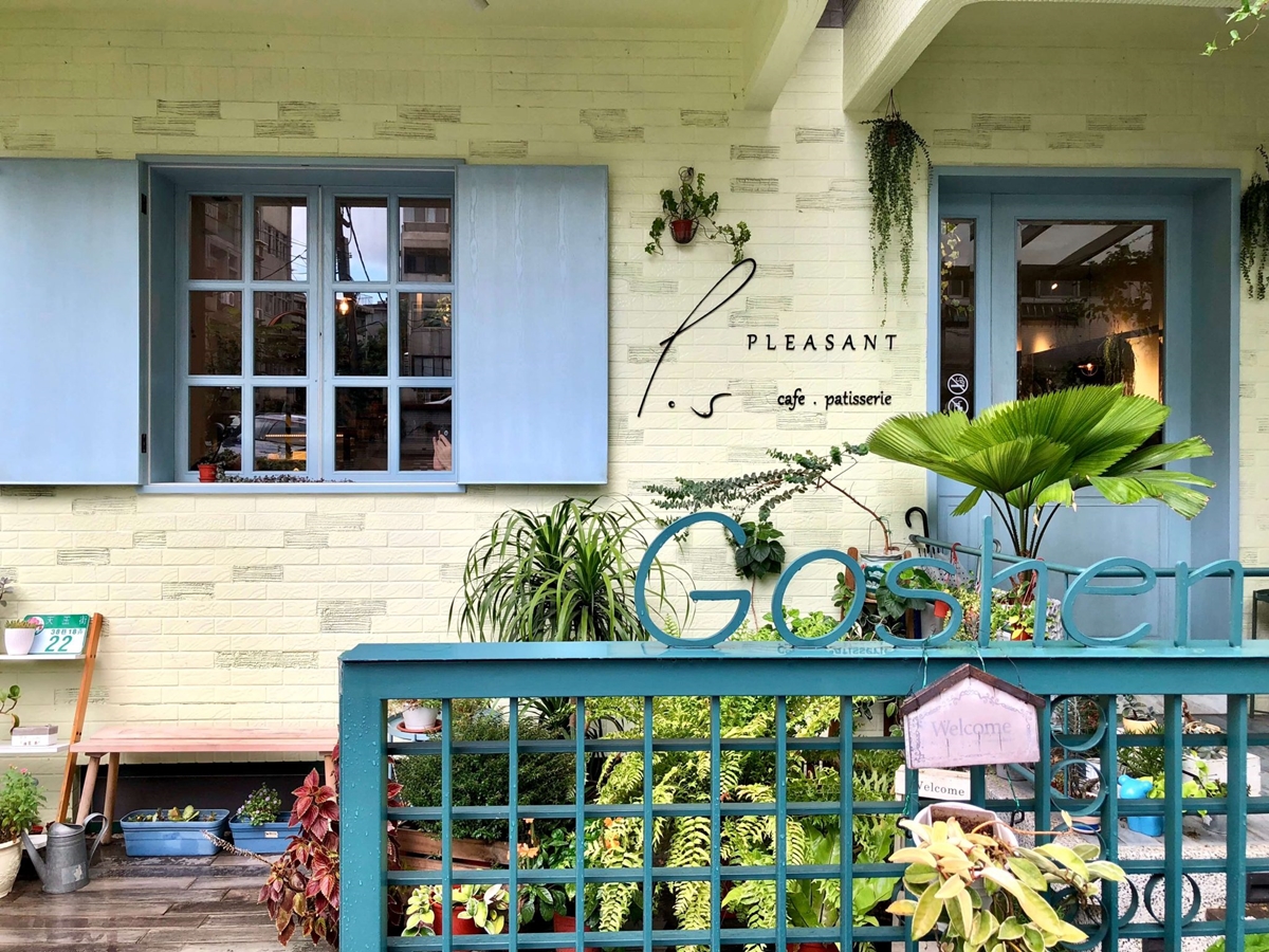 天母人口袋名單!美食餐廳推薦18家:米其林台菜、最強法國麵包、臉盆大牛肉麵 天母人口袋名單!美食餐廳推薦18家:米其林台菜、最強法國麵包、臉盆大牛肉麵