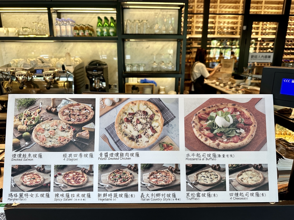 天母人口袋名單!美食餐廳推薦18家:米其林台菜、最強法國麵包、臉盆大牛肉麵 天母人口袋名單!美食餐廳推薦18家:米其林台菜、最強法國麵包、臉盆大牛肉麵