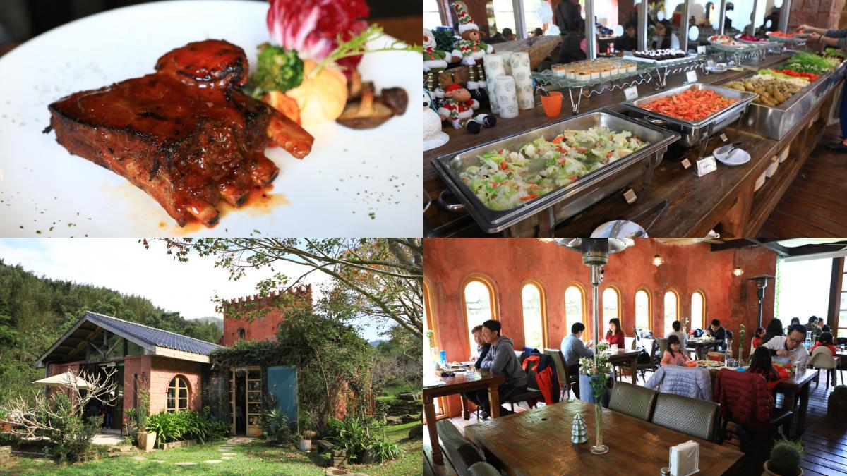 苗栗三義美食：漫步雲端森林廚房