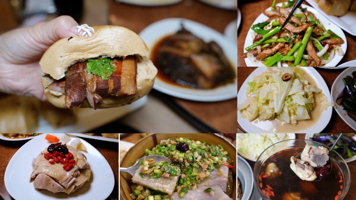 苗栗公館美食：棗莊古藝庭園膳坊