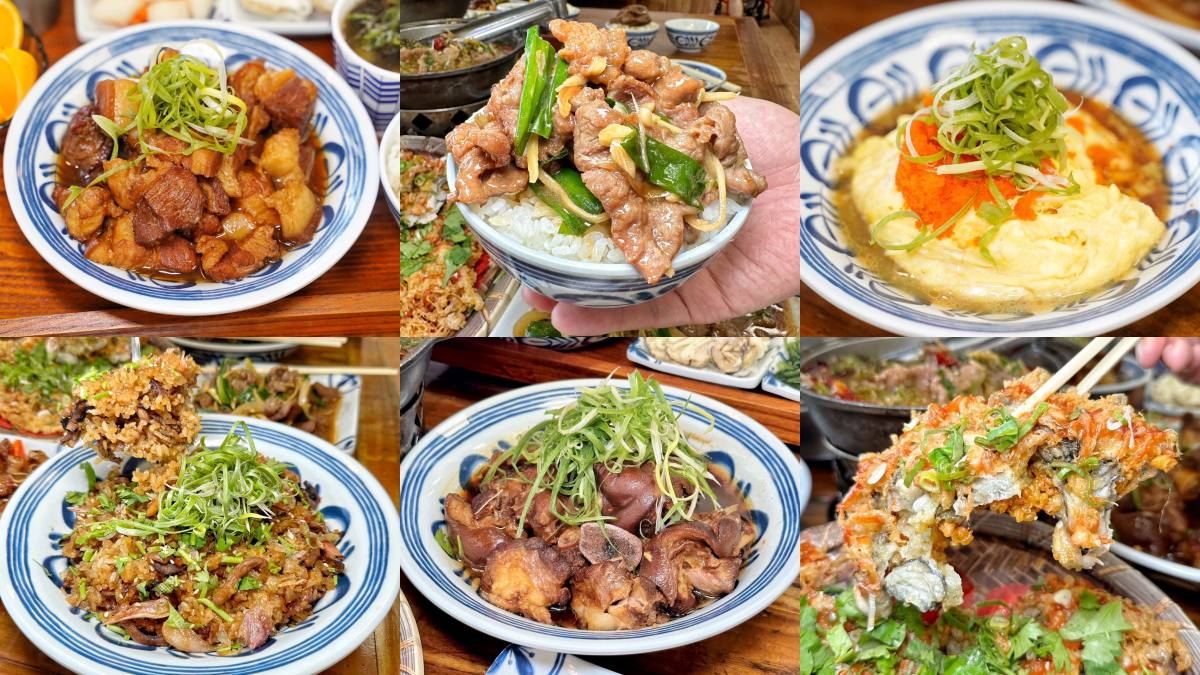 苗栗頭份美食：龍來小館