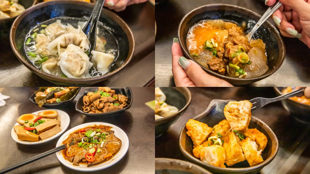 苗栗市美食：江技舊記專業餛飩