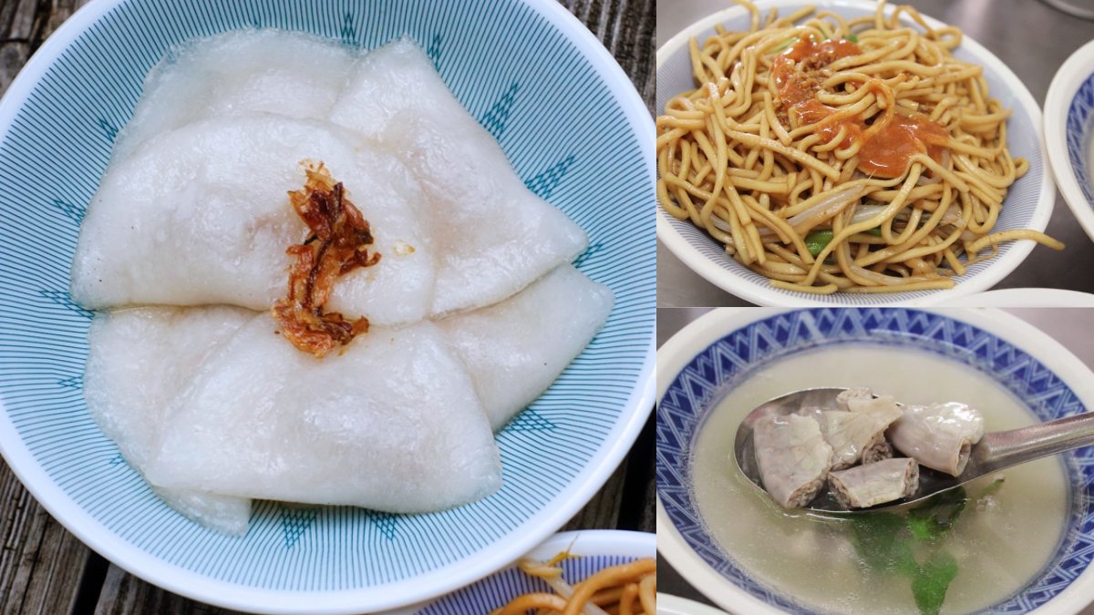 苗栗市美食：阿蘭姊小吃店