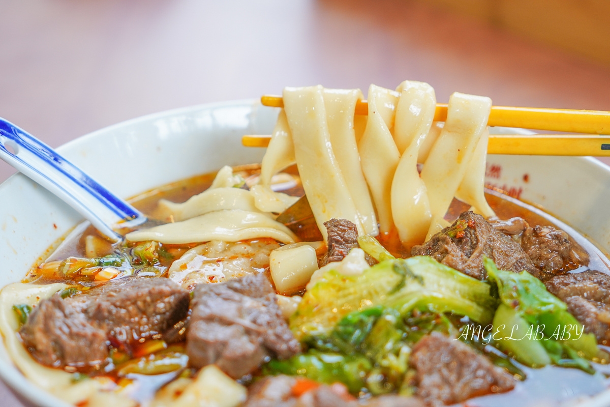 天母人口袋名單!美食餐廳推薦18家:米其林台菜、最強法國麵包、臉盆大牛肉麵 天母人口袋名單!美食餐廳推薦18家:米其林台菜、最強法國麵包、臉盆大牛肉麵