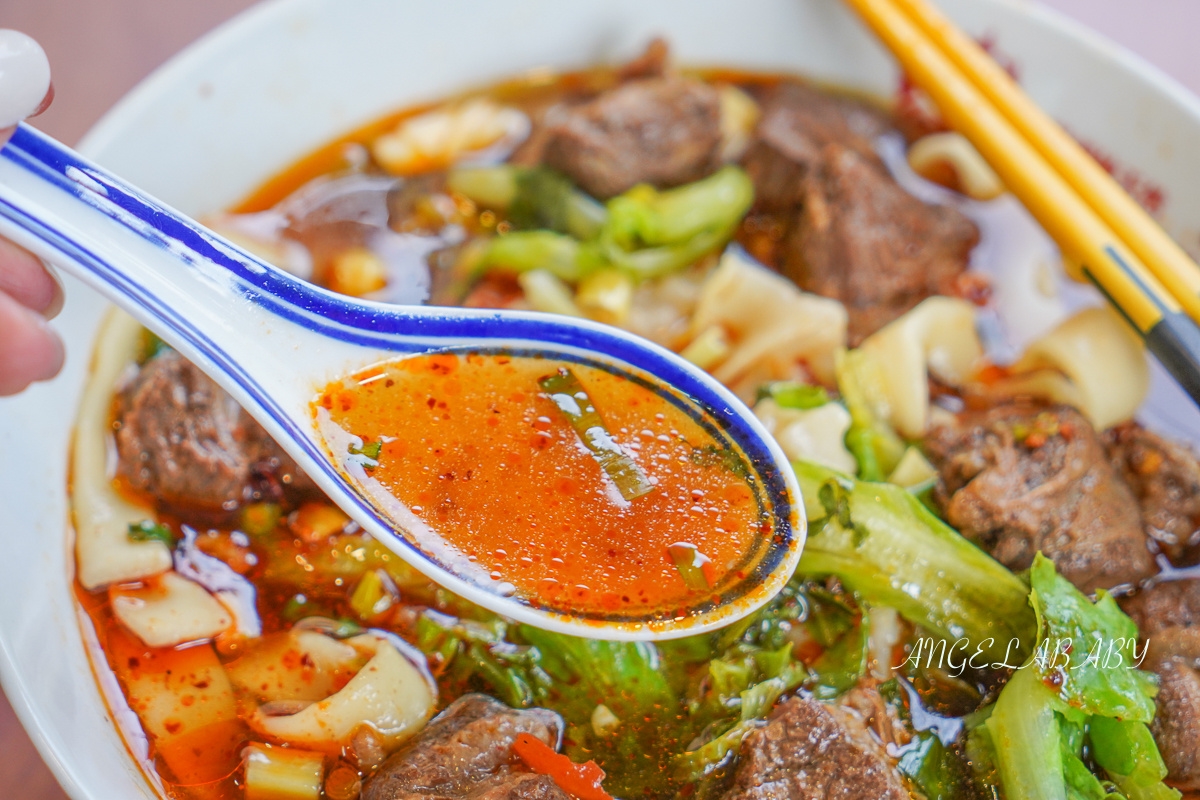 天母人口袋名單!美食餐廳推薦18家:米其林台菜、最強法國麵包、臉盆大牛肉麵 天母人口袋名單!美食餐廳推薦18家:米其林台菜、最強法國麵包、臉盆大牛肉麵