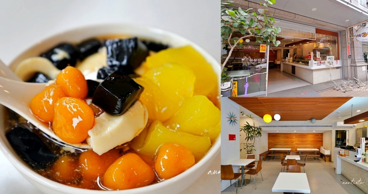 天母人口袋名單!美食餐廳推薦18家:米其林台菜、最強法國麵包、臉盆大牛肉麵 天母人口袋名單!美食餐廳推薦18家:米其林台菜、最強法國麵包、臉盆大牛肉麵