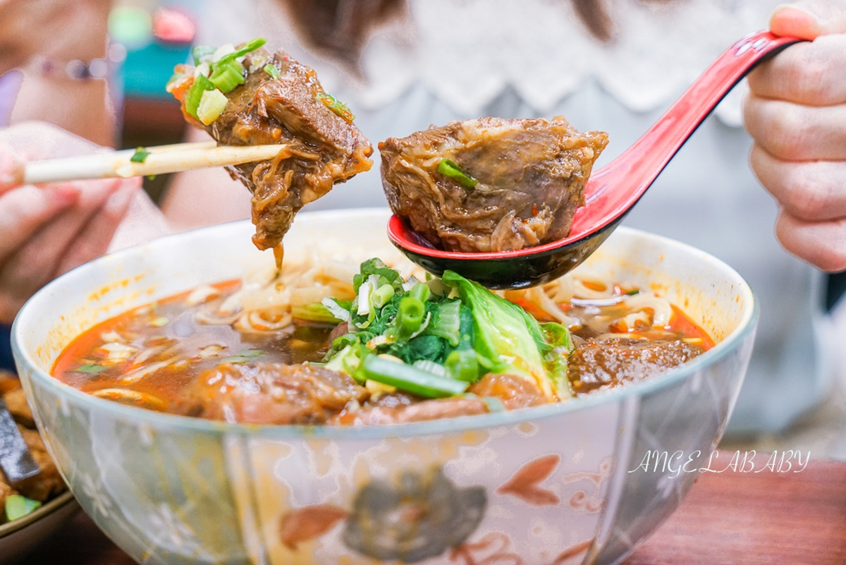 天母人口袋名單!美食餐廳推薦18家:米其林台菜、最強法國麵包、臉盆大牛肉麵 天母人口袋名單!美食餐廳推薦18家:米其林台菜、最強法國麵包、臉盆大牛肉麵