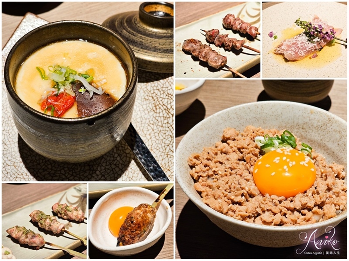 天母人口袋名單!美食餐廳推薦18家:米其林台菜、最強法國麵包、臉盆大牛肉麵 天母人口袋名單!美食餐廳推薦18家:米其林台菜、最強法國麵包、臉盆大牛肉麵