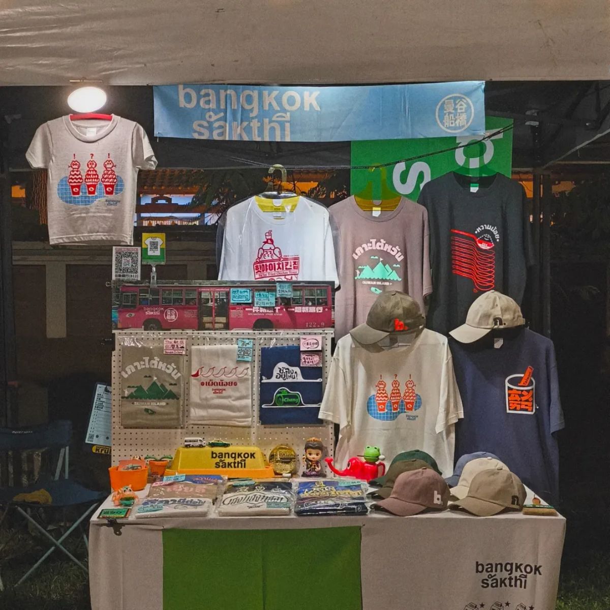 春季最大「甜點喫茶市集」快閃嘉義2天!免費開逛台日近180家人氣品牌 春季最大「甜點喫茶市集」快閃嘉義2天!免費開逛台日近180家人氣品牌