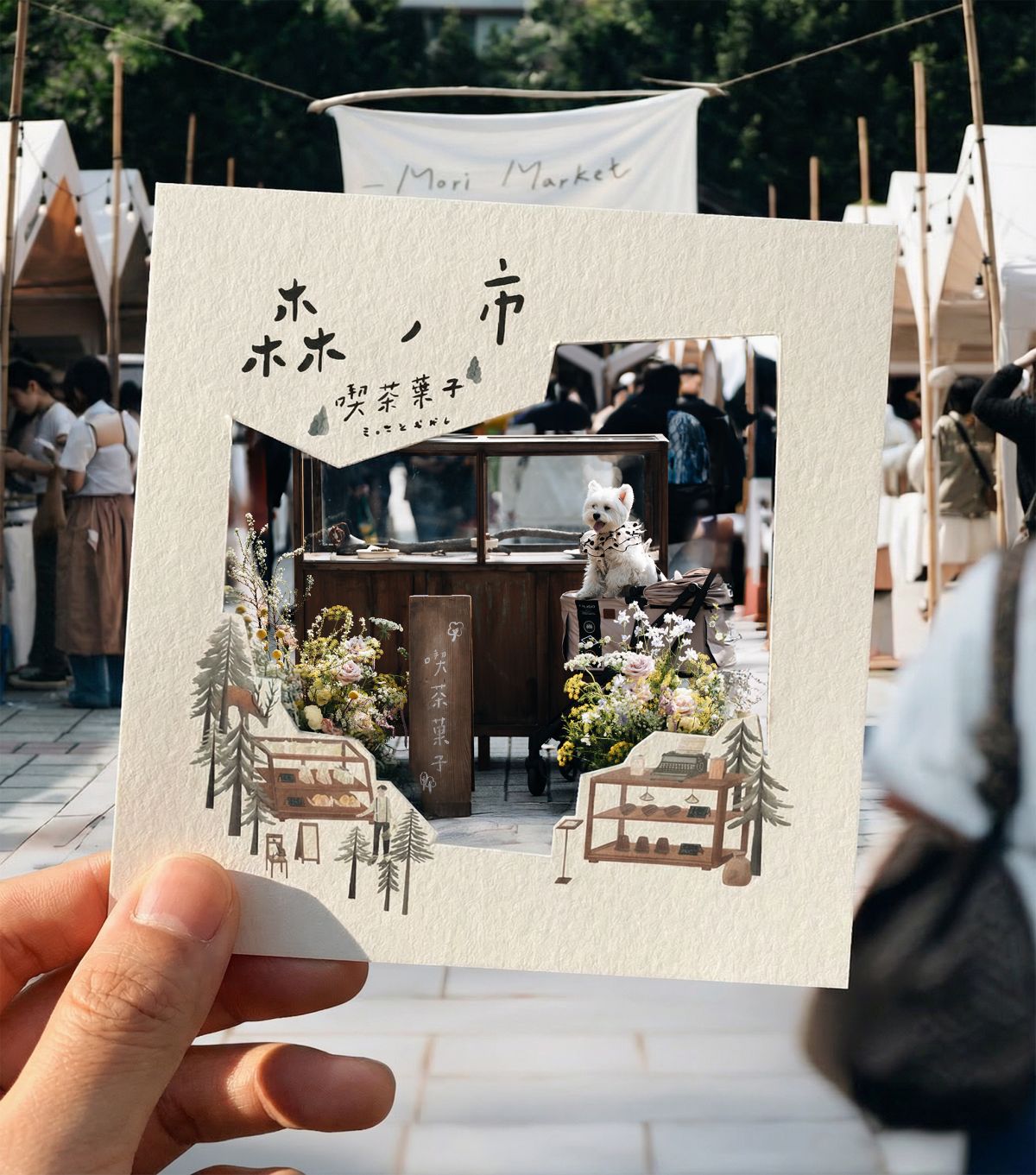 春季最大「甜點喫茶市集」快閃嘉義2天!免費開逛台日近180家人氣品牌 春季最大「甜點喫茶市集」快閃嘉義2天!免費開逛台日近180家人氣品牌