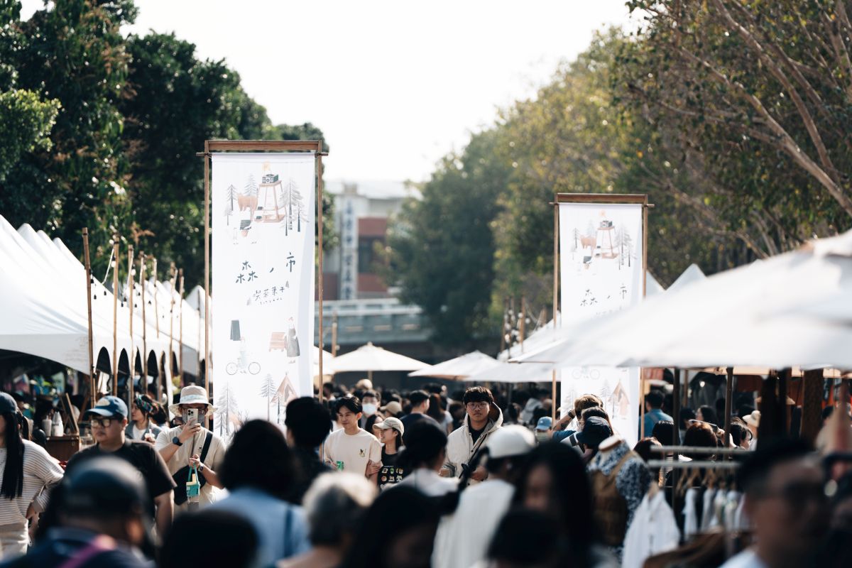 春季最大「甜點喫茶市集」快閃嘉義2天!免費開逛台日近180家人氣品牌 春季最大「甜點喫茶市集」快閃嘉義2天!免費開逛台日近180家人氣品牌