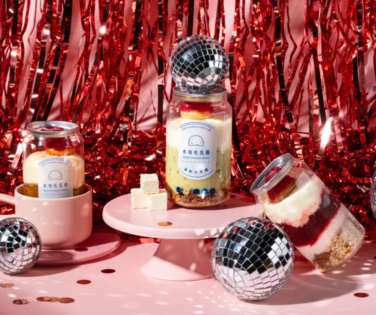 「台中20年甜點」快閃台北!必搶限量「開心果乳酪罐罐」、90%乳酪草莓塔 「台中20年甜點」快閃台北!必搶限量「開心果乳酪罐罐」、90%乳酪草莓塔