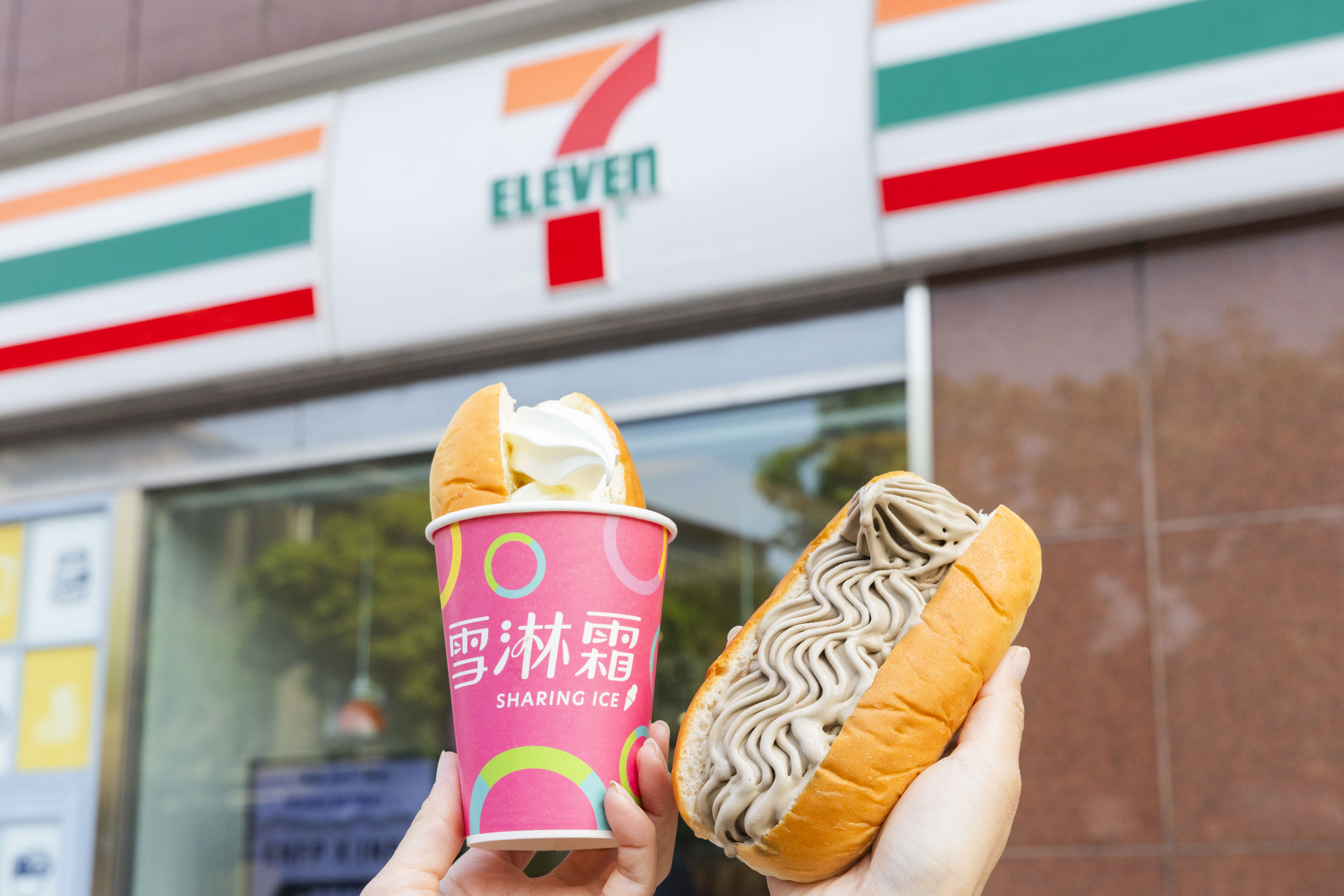 7-11愚人節玩很大！豬血糕奶茶、冰冰堡26款搞怪美食，「統一布布」這３天先搶