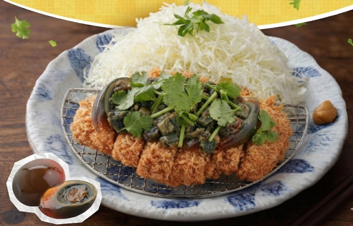 香菜控暴動！肯德基全新「香菜爆擊蛋撻」快閃２週，加碼搶吃香菜豬排、炸餃