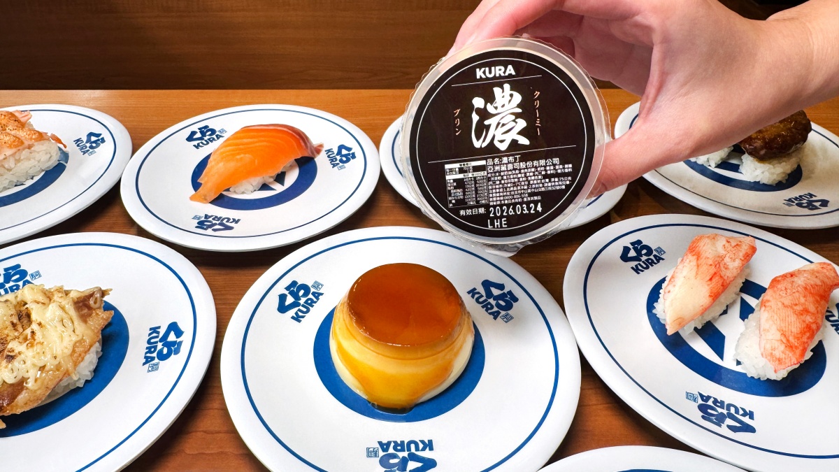 全台只有２間！壽司郎「數位迴轉壽司」新開幕，免5%服務費、150公分巨型螢幕